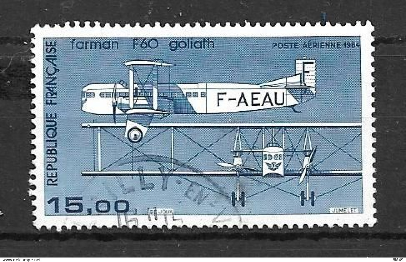 FRANCE 1977   Aérien     N° 57      Oblitéré - 1960-.... Oblitérés