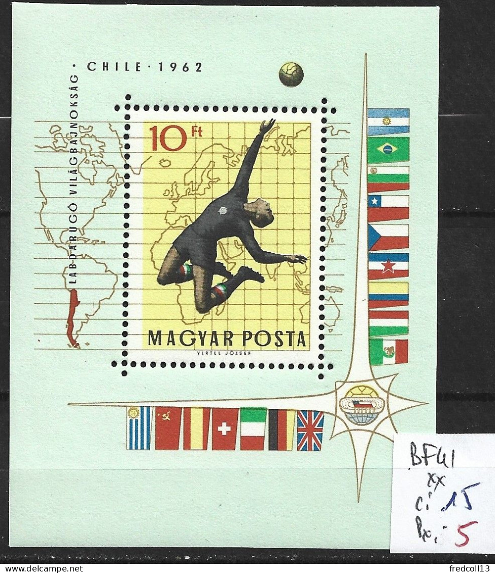 HONGRIE BF 41 ** Côte 15 € - 1962 – Chile