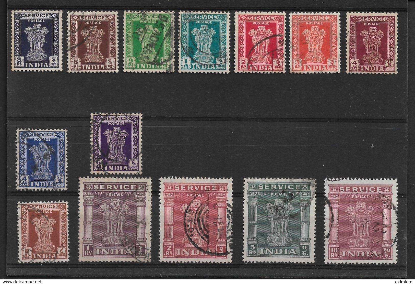 INDIA 1950 - 1951 OFFICIALS SET SG O151/O164 FINE USED Cat £42 - Dienstzegels