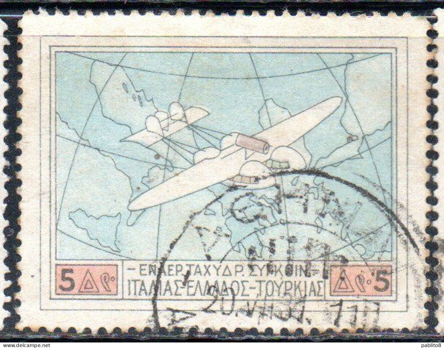 GREECE GRECIA ELLAS 1926 AIR POST MAIL AIRMAIL ITALY-TURKEY-RHODES SERVICE FLYING BOAT OVER MAP SOUTHERN EUROPA 5d USED - Gebraucht