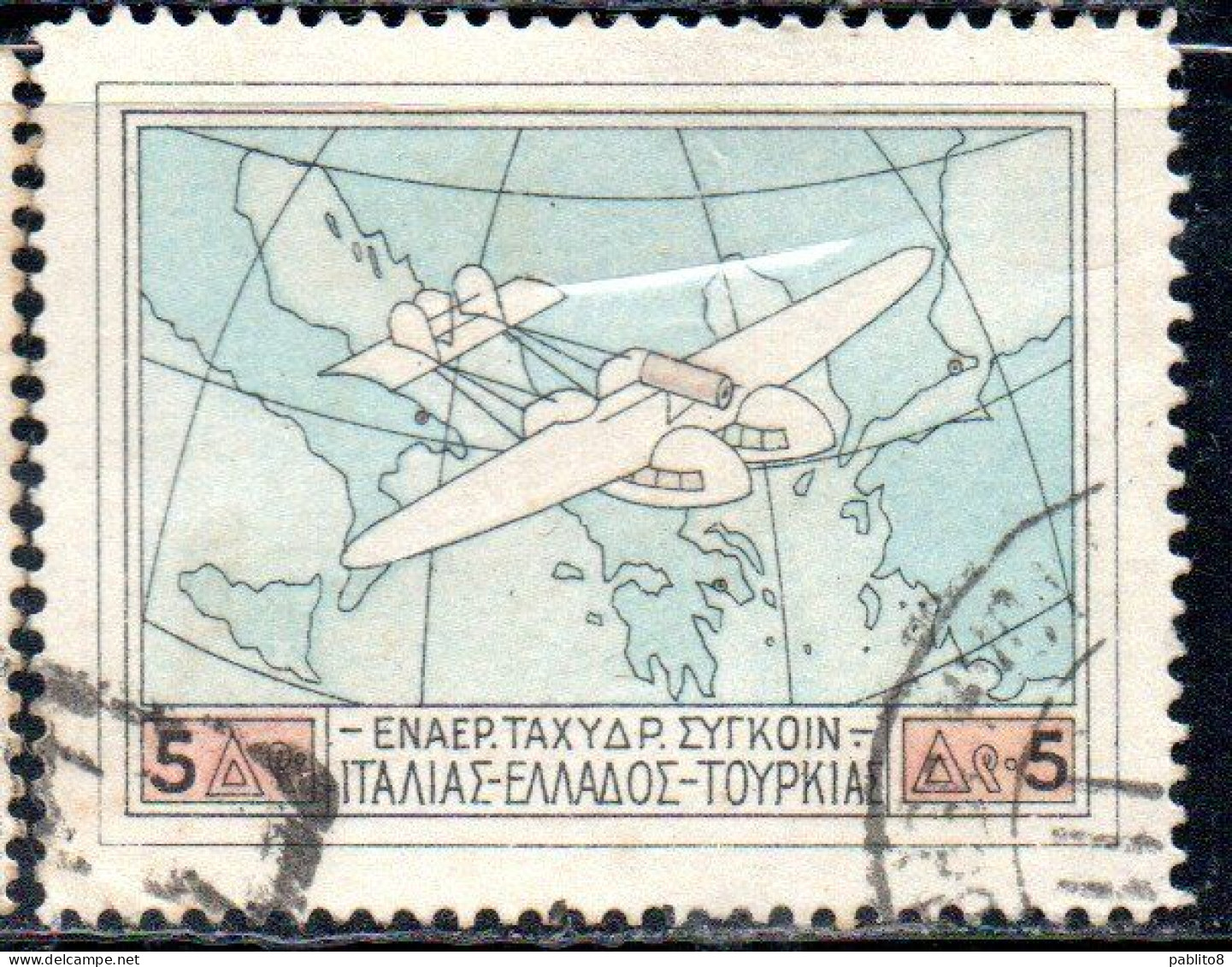 GREECE GRECIA ELLAS 1926 AIR POST MAIL AIRMAIL ITALY-TURKEY-RHODES SERVICE FLYING BOAT OVER MAP SOUTHERN EUROPA 5d USED - Usati