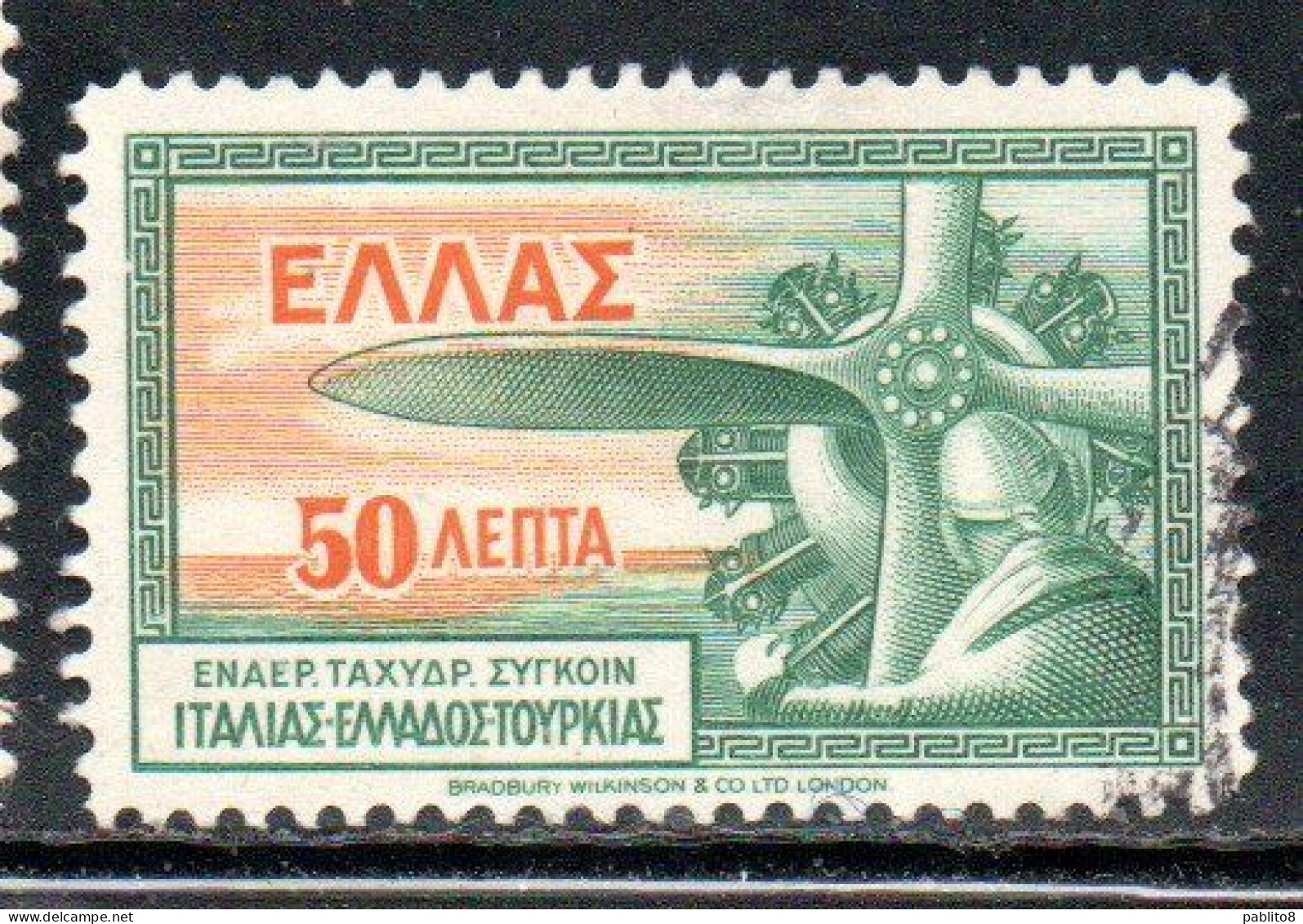 GREECE GRECIA ELLAS 1933 AIR POST MAIL AIRMAIL PROPELLER AND PILOT'S HEAD 50l USED USATO OBLITERE' - Used Stamps