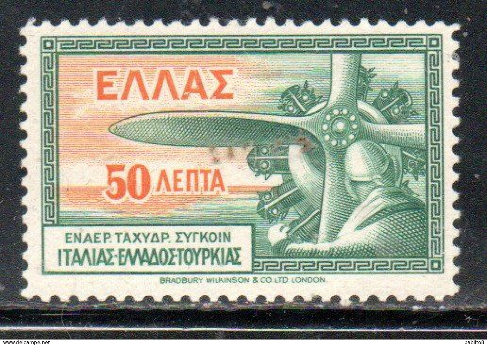 GREECE GRECIA ELLAS 1933 AIR POST MAIL AIRMAIL PROPELLER AND PILOT'S HEAD 50l MH - Nuevos