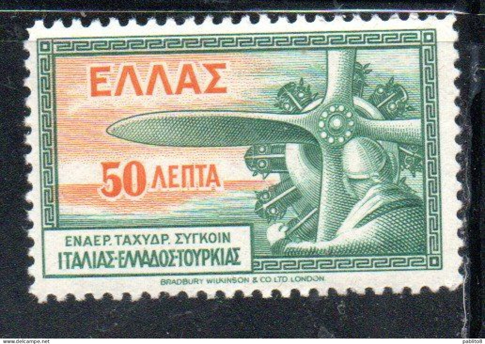 GREECE GRECIA ELLAS 1933 AIR POST MAIL AIRMAIL PROPELLER AND PILOT'S HEAD 50l MNH - Ungebraucht