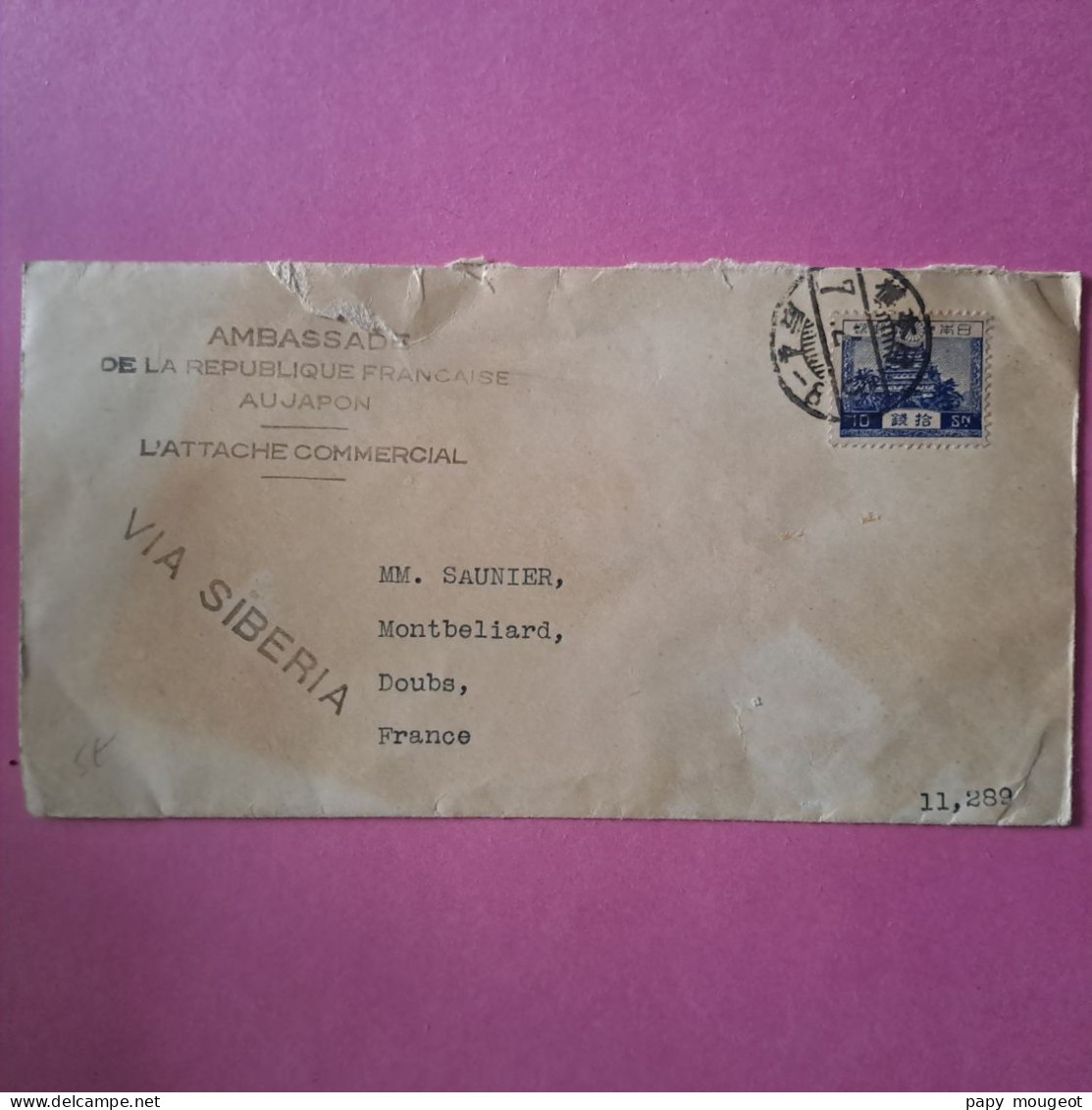 Lettre - Ambassade De La République Française Au Japon Pour Montbéliard (Doubs) France - Par Sibérie 1932 - Lettres & Documents