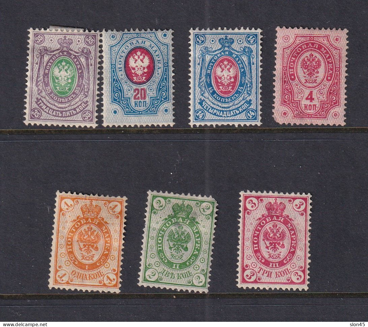 Finland 1891-2 Russian Type Dot In Circle Selection MH CV$109 15876 - Nuevos