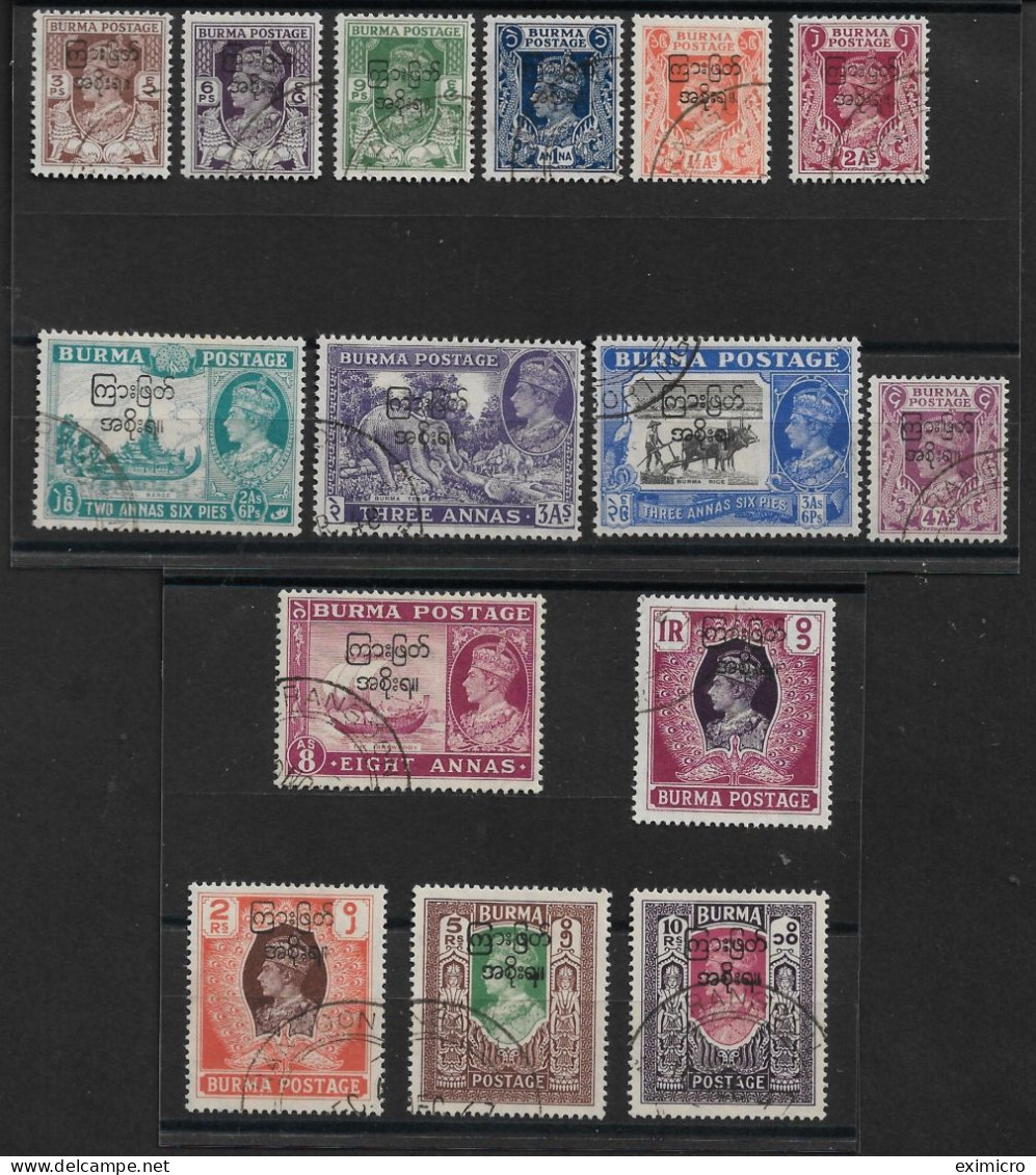 BURMA 1947 INTERIM BURMESE GOVERNMENT SET SG 68/82 FINE USED Cat £45 - Burma (...-1947)