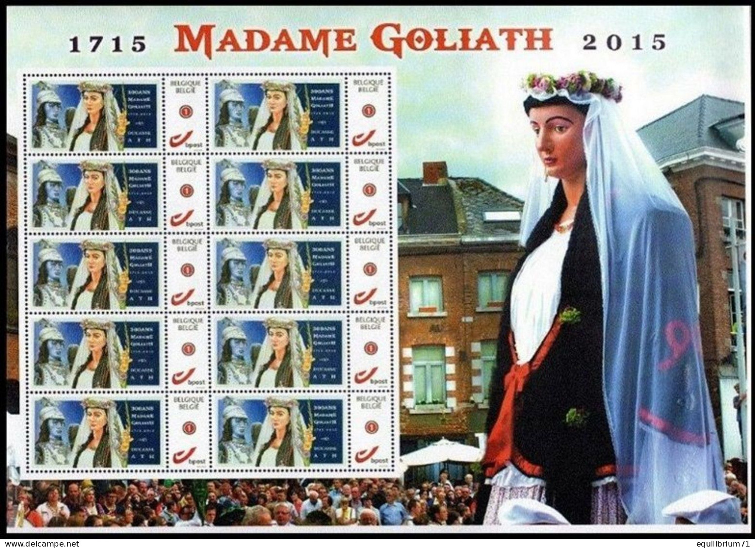 DUOSTAMP** / MYSTAMP** - Ath - 1715/2015 - Madame Goliath - Carnaval