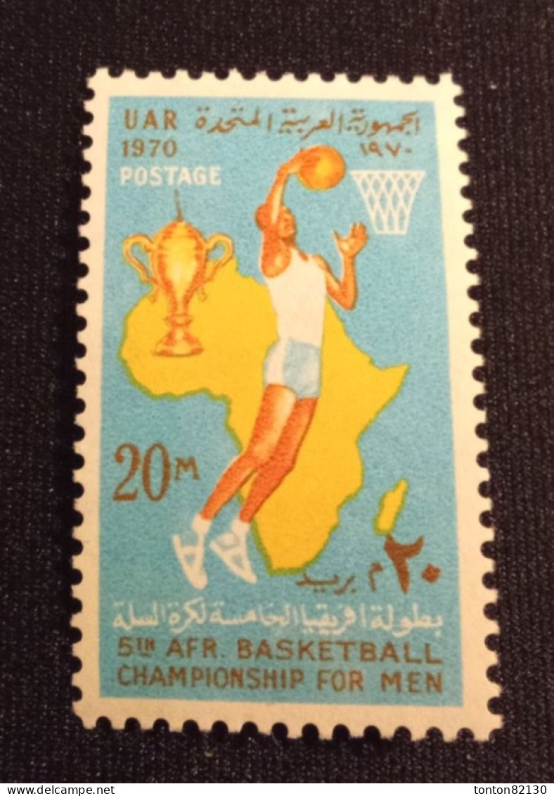 EGYPTE   N°  821   NEUF **   GOMME FRAICHEUR POSTALE TTB - Unused Stamps