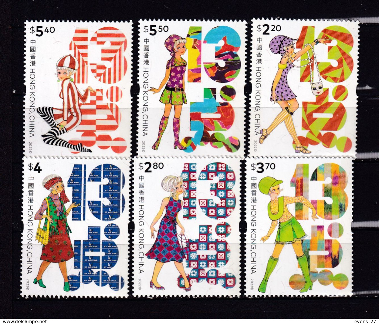 HONG KONG -2023-FASHION-MNH - Nuovi