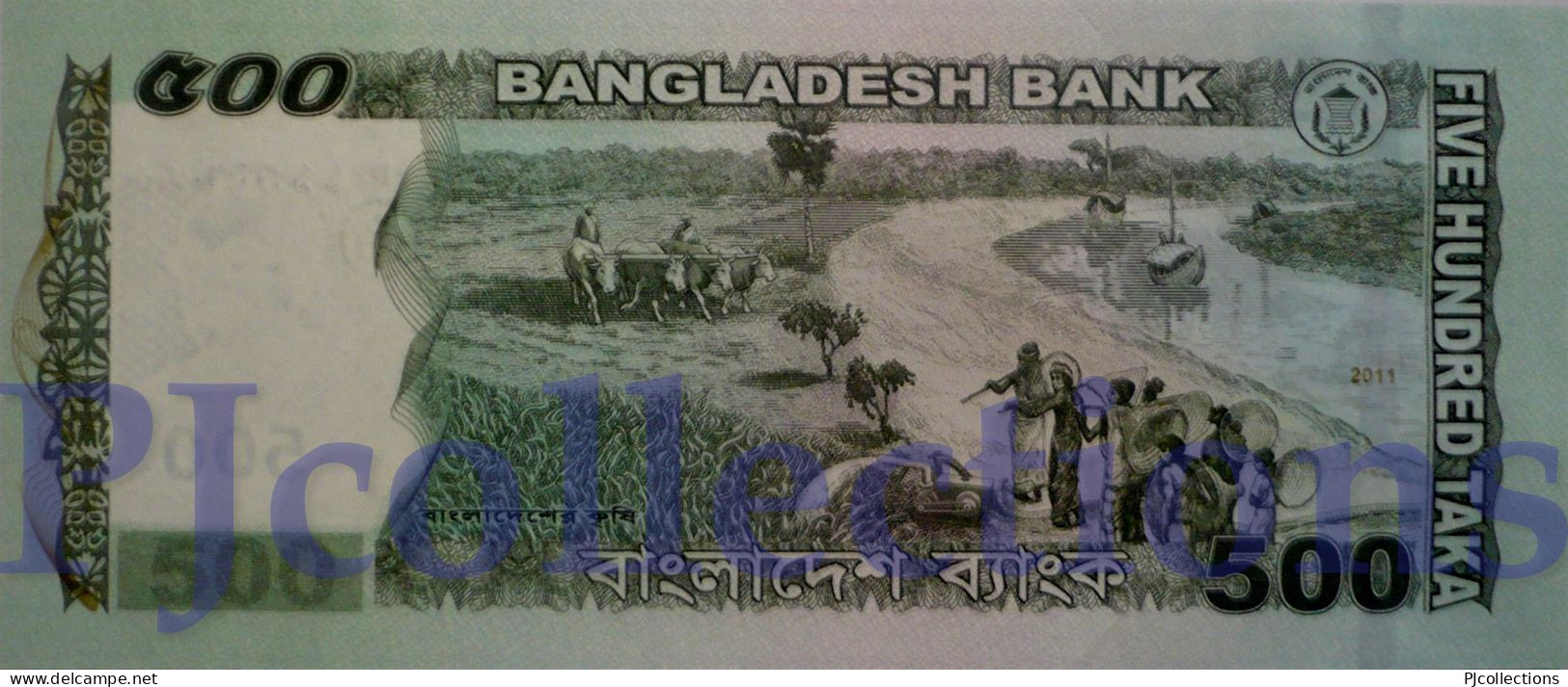 BANGLADESH 500 TAKA 2011 PICK 58a UNC - Bangladesch