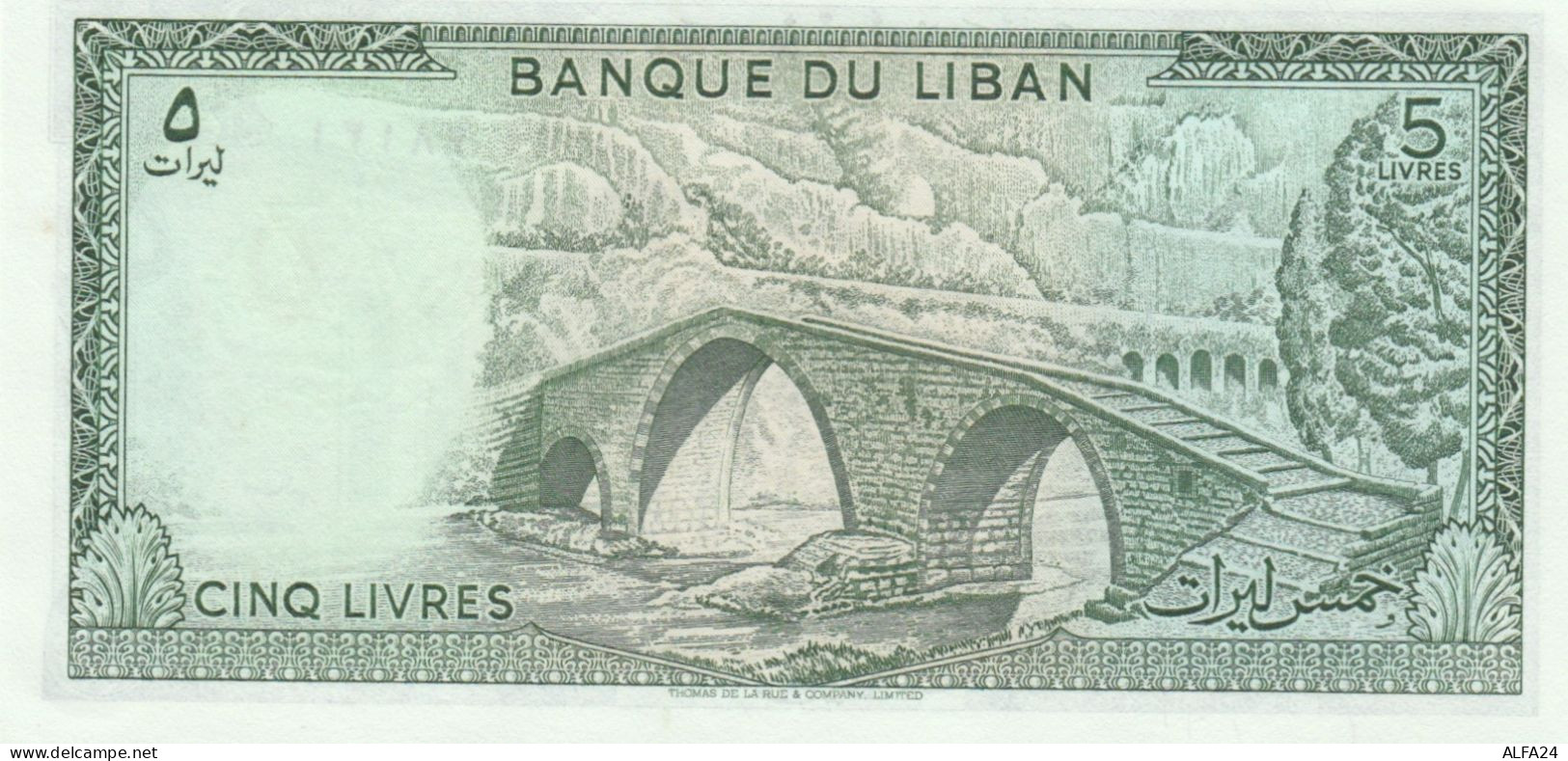 BANCONOTA LIBANO UNC (MK806 - Liban