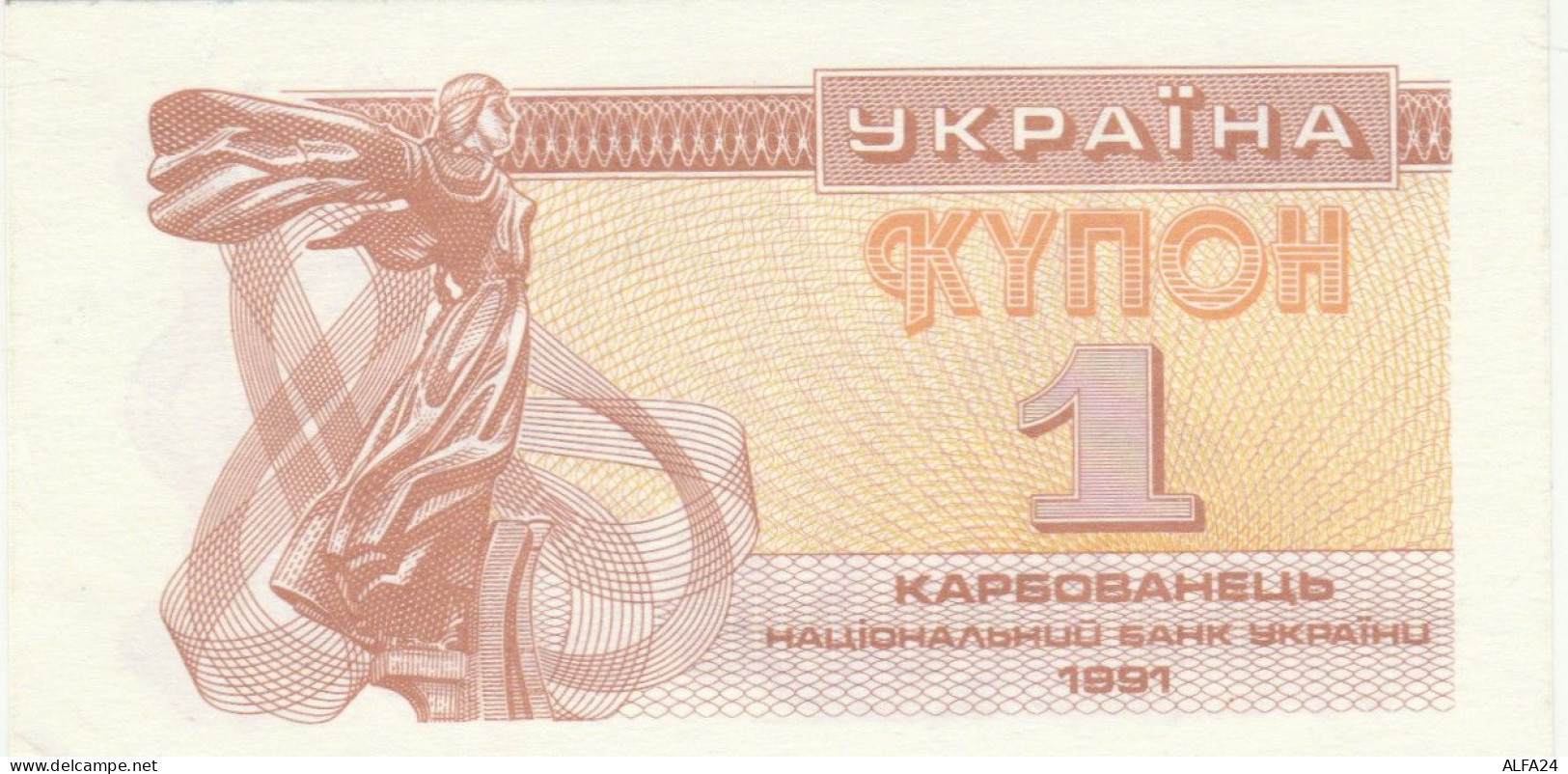 BANCONOTA UCRAINA 1 UNC (MK739 - Ucraina