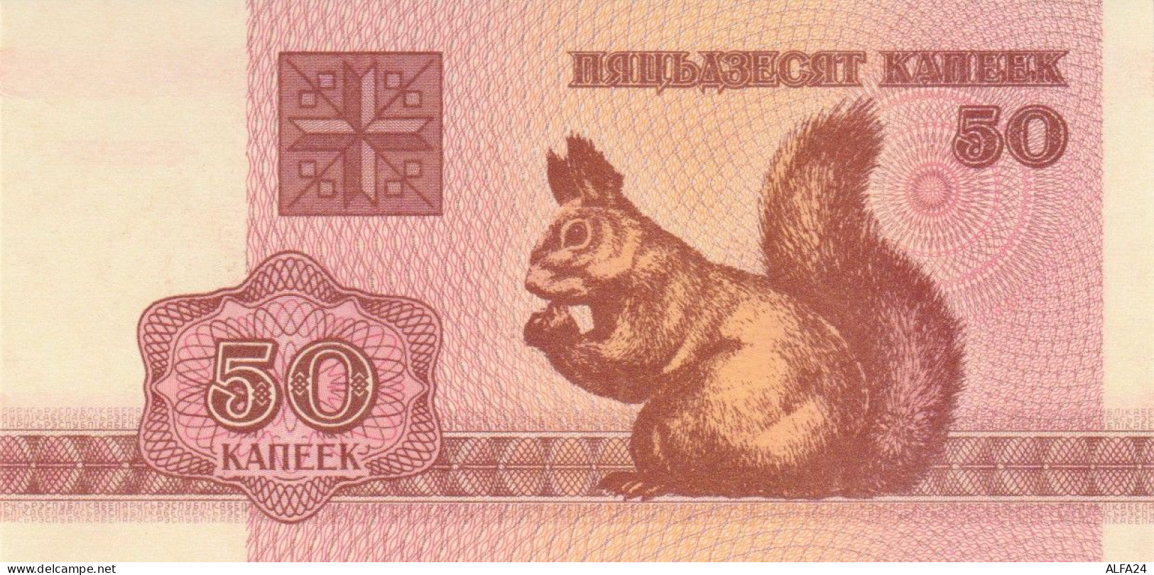 BANCONOTA BIELORUSSIA 50 UNC (MK718 - Belarus