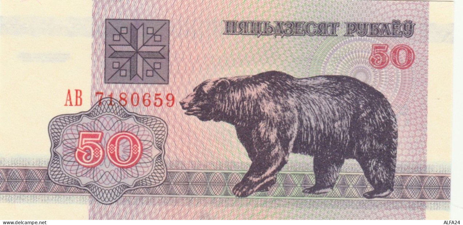 BANCONOTA BIELORUSSIA 50 UNC (MK719 - Belarus