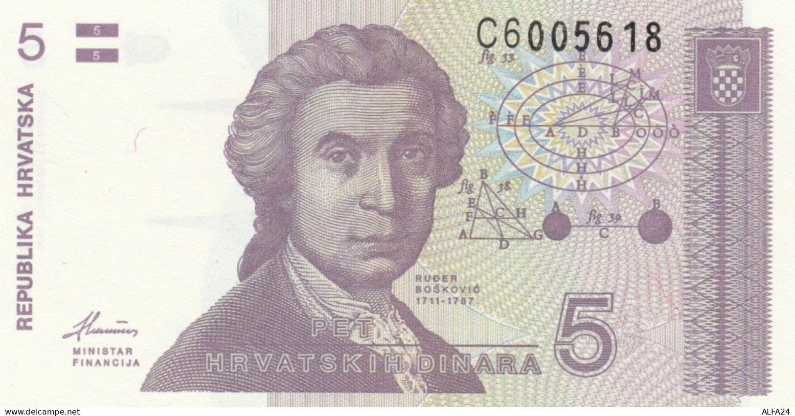 BANCONOTA CROAZIA 5 UNC (MK700 - Croatie