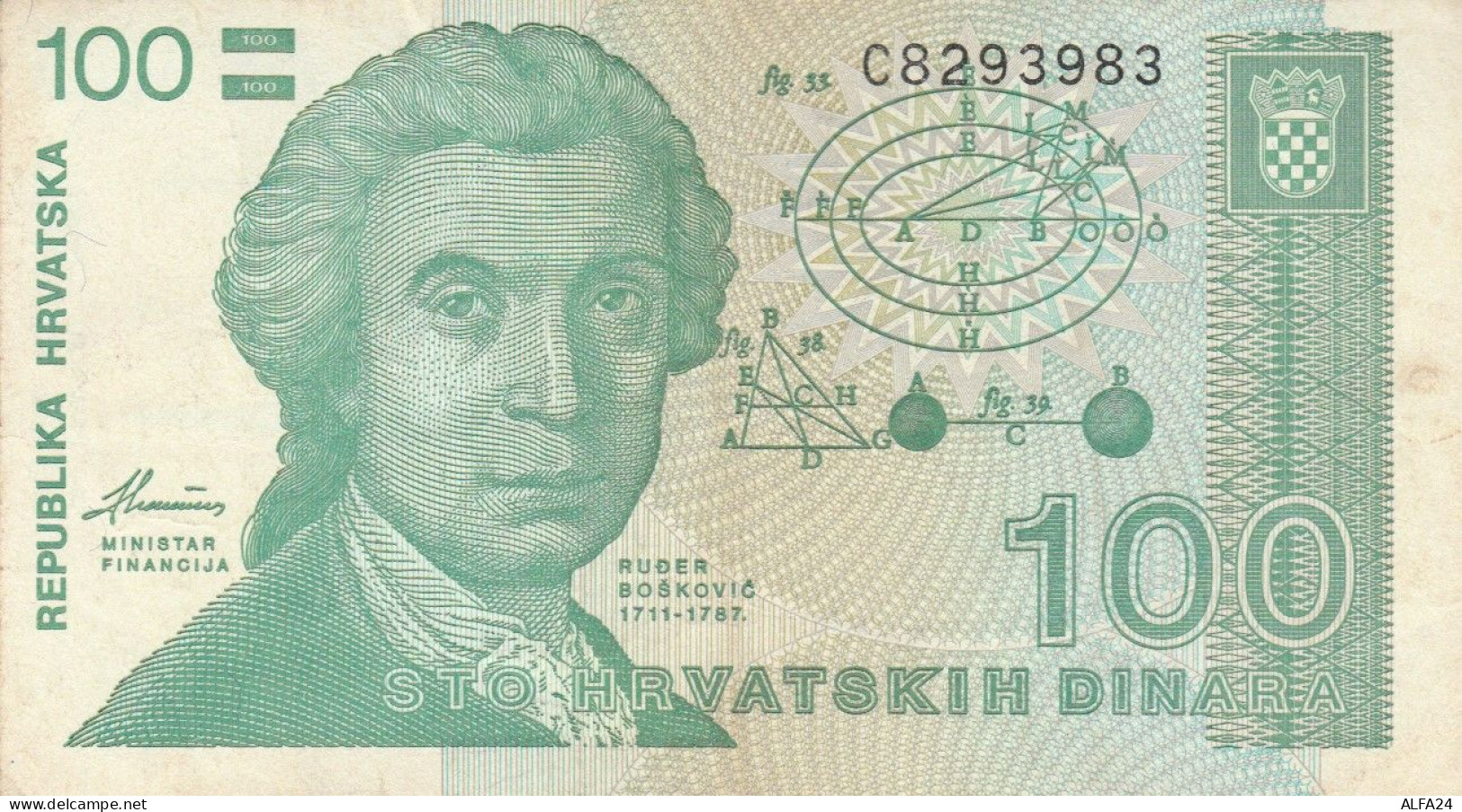 BANCONOTA CROAZIA  100 EF (MK692 - Croacia