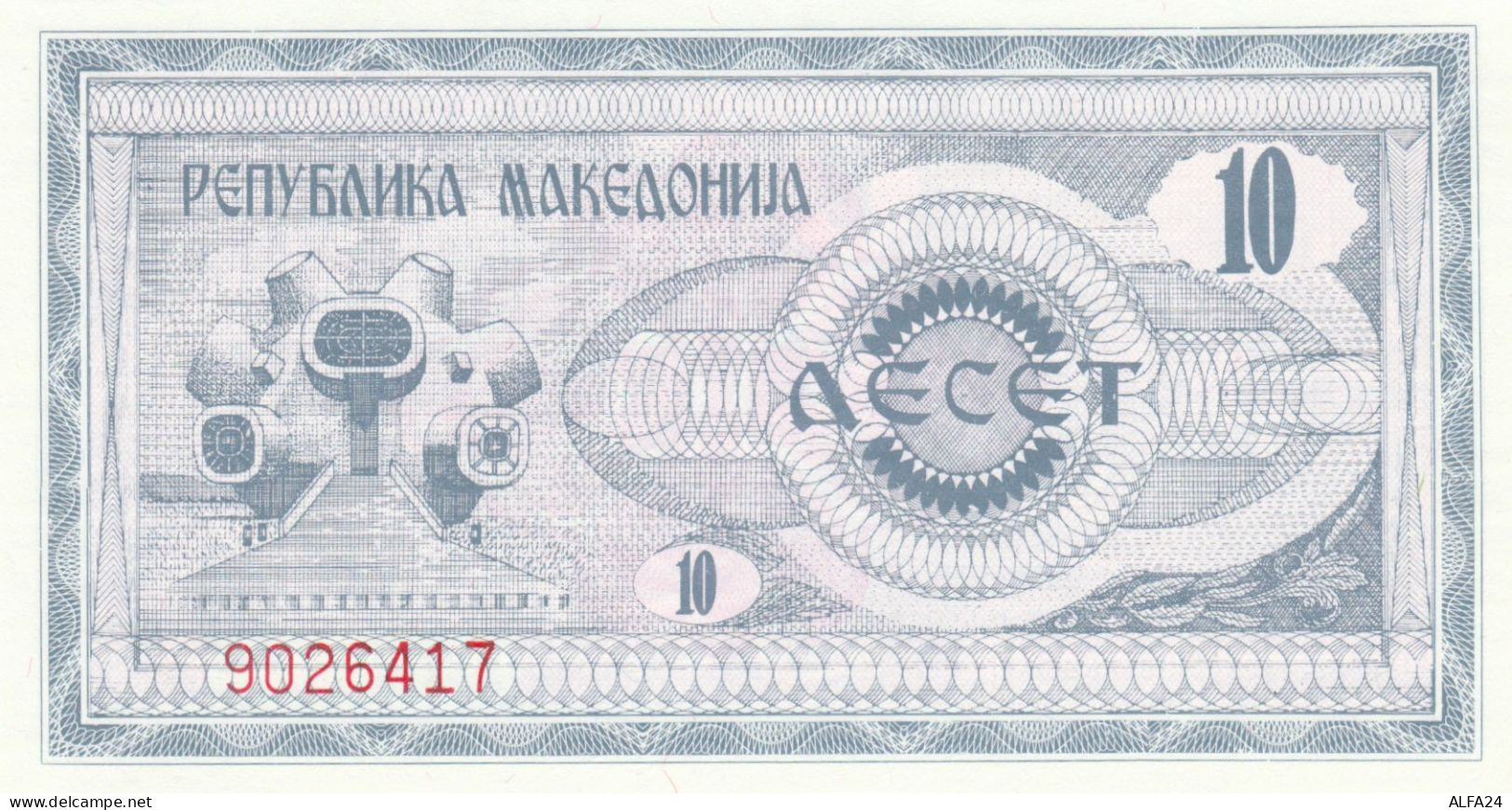 BANCONOTA MACEDONIA 10 UNC (MK678 - Macedonia Del Norte