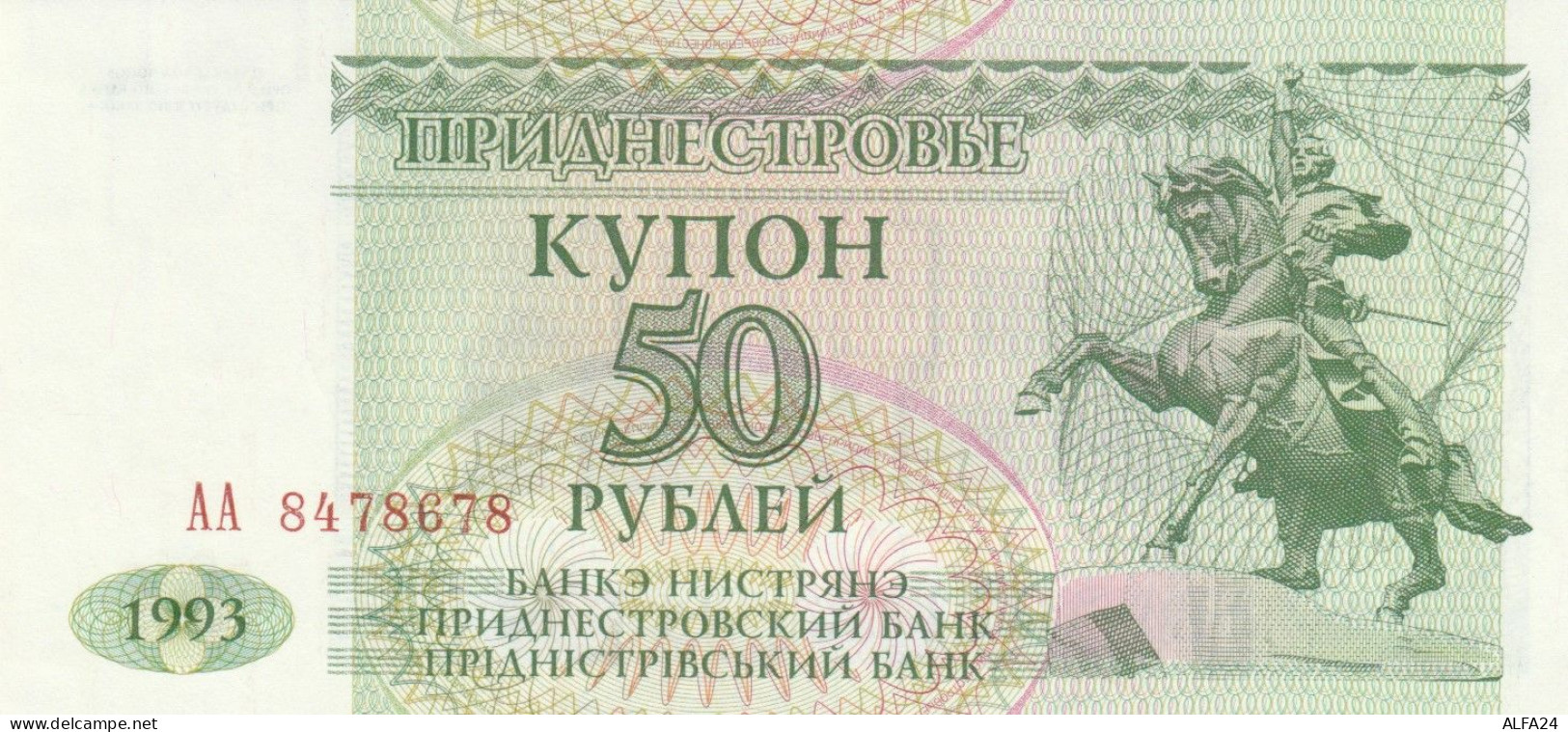 BANCONOTA TRANSNITRIA 50 UNC (MK669 - Moldova