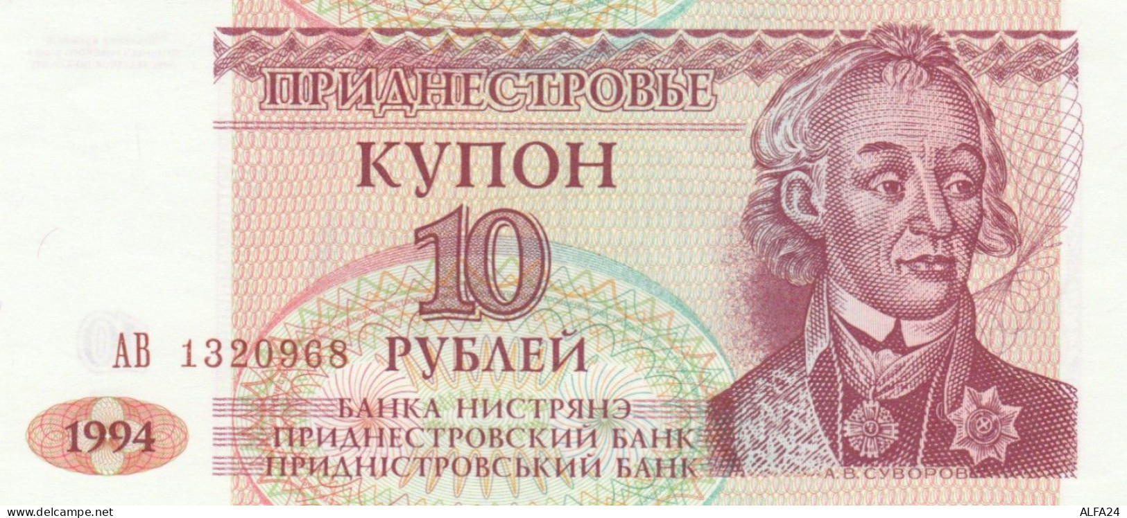 BANCONOTA TRANSNITRIA 10 UNC (MK671 - Moldawien (Moldau)