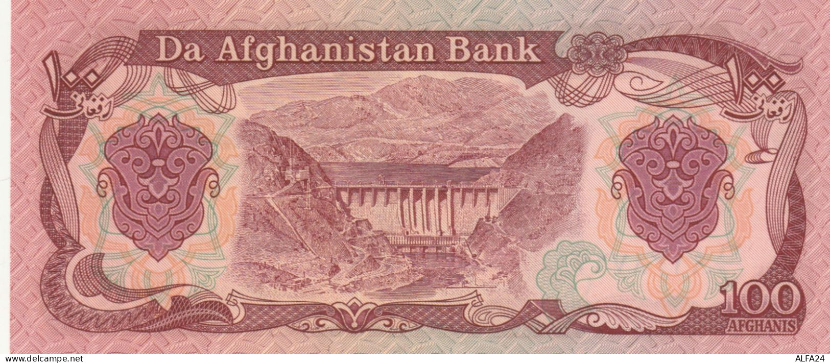 BANCONOTA AFGHANISTAN 100 UNC (MK566 - Afghanistan