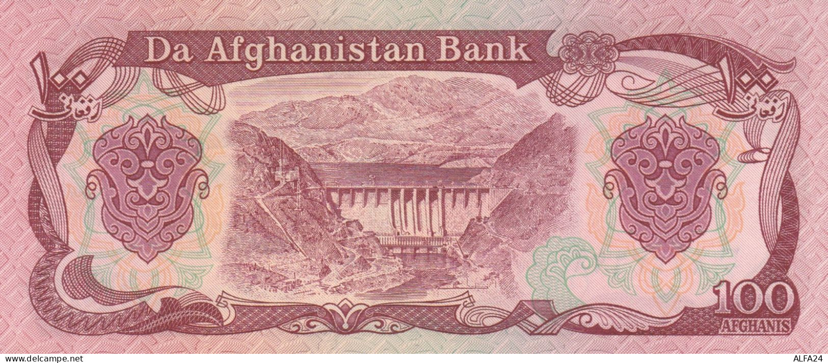 BANCONOTA AFGHANISTAN 100 UNC (MK565 - Afghanistan