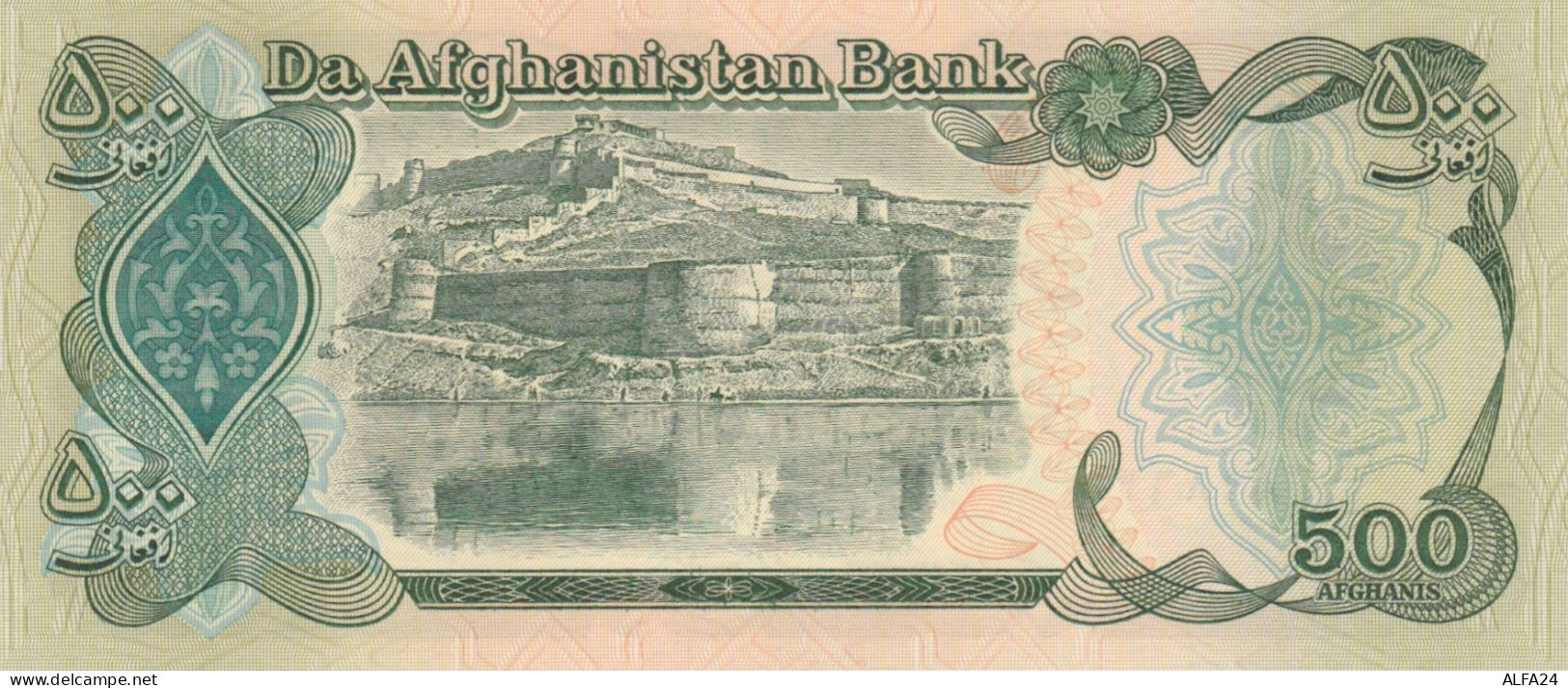 BANCONOTA AFGHANISTAN 500 UNC (MK563 - Afghanistán