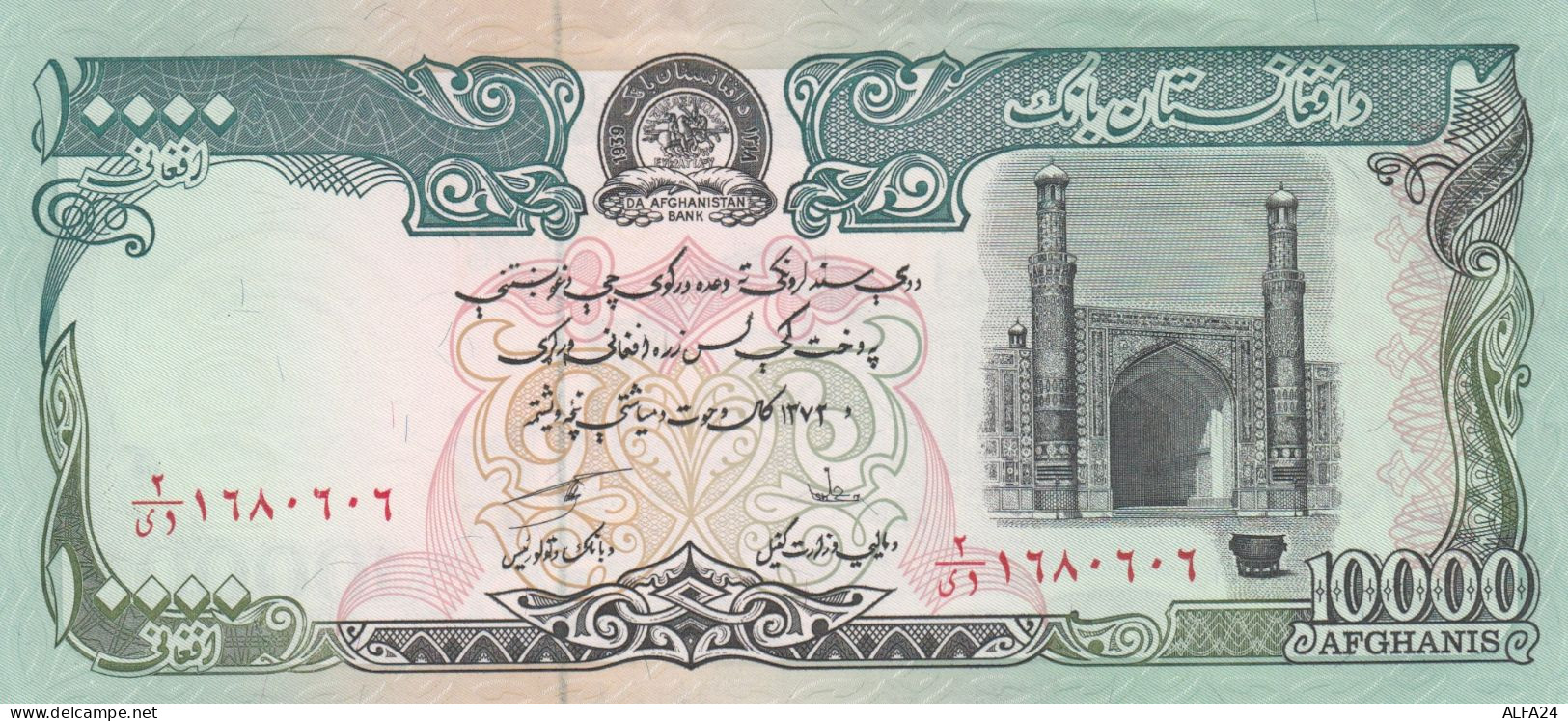 BANCONOTA AFGHANISTAN 10000 UNC (MK560 - Afghanistán