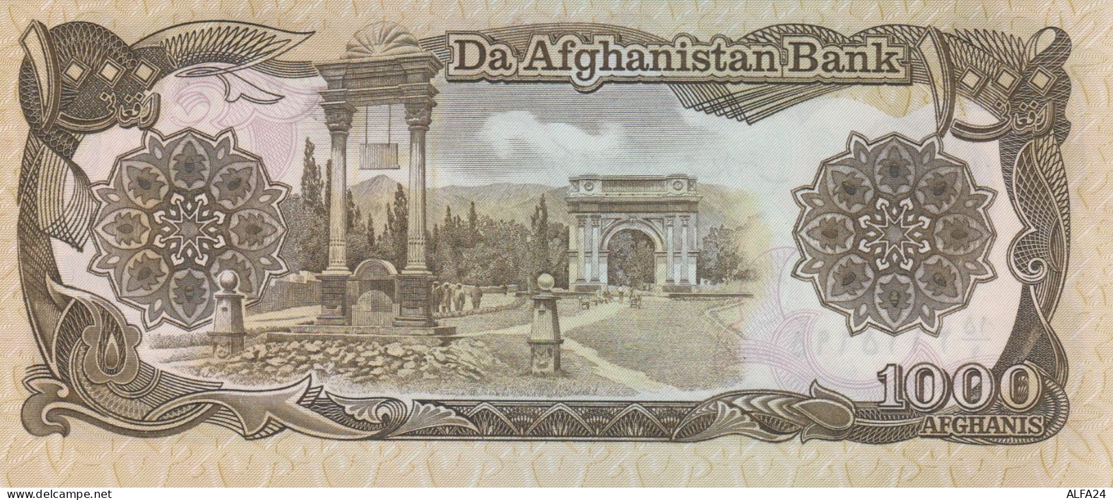 BANCONOTA AFGHANISTAN 1000 UNC (MK562 - Afghanistán