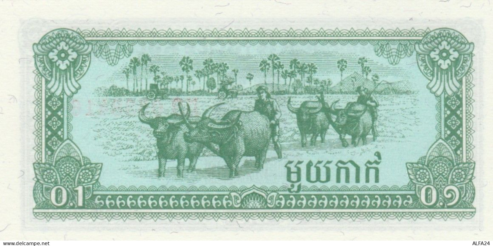BANCONOTA CAMBOGIA UNC (MK555 - Kambodscha