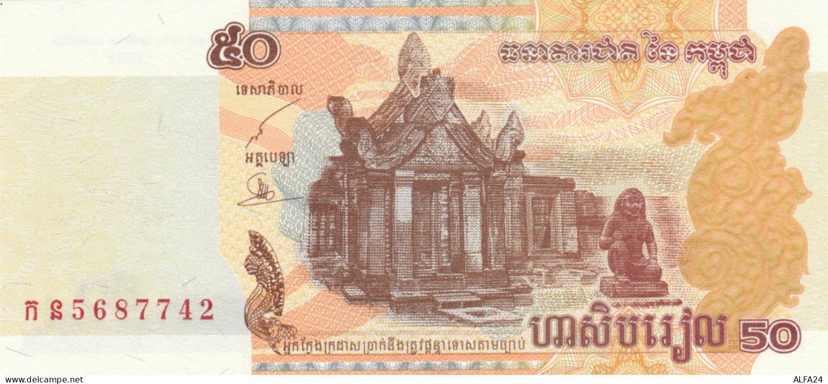 BANCONOTA CAMBOGIA UNC (MK545 - Kambodscha