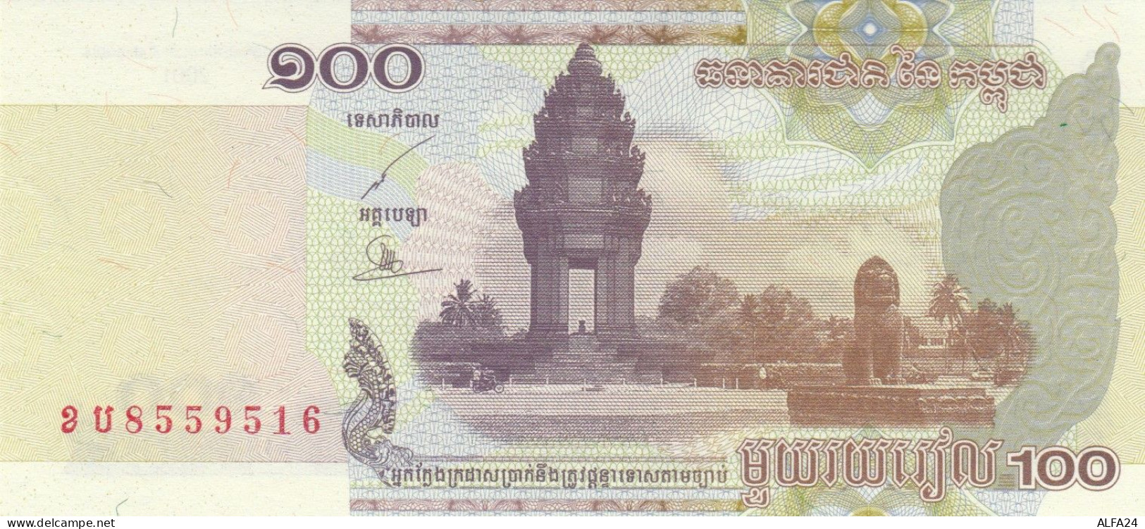 BANCONOTA CAMBOGIA UNC (MK544 - Kambodscha