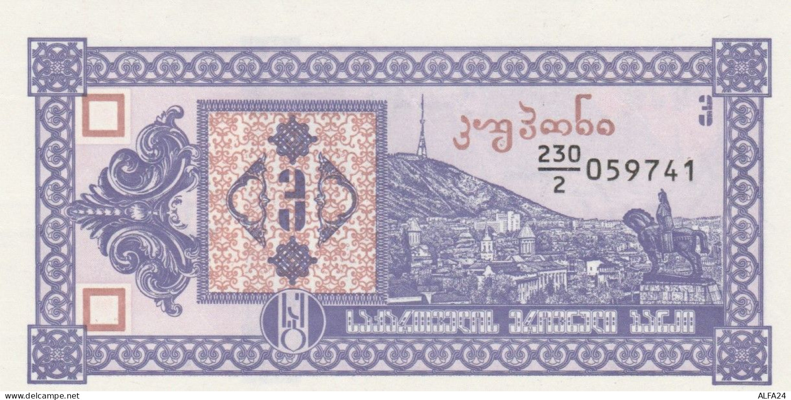 BANCONOTA GEORGIA UNC (MK520 - Georgien