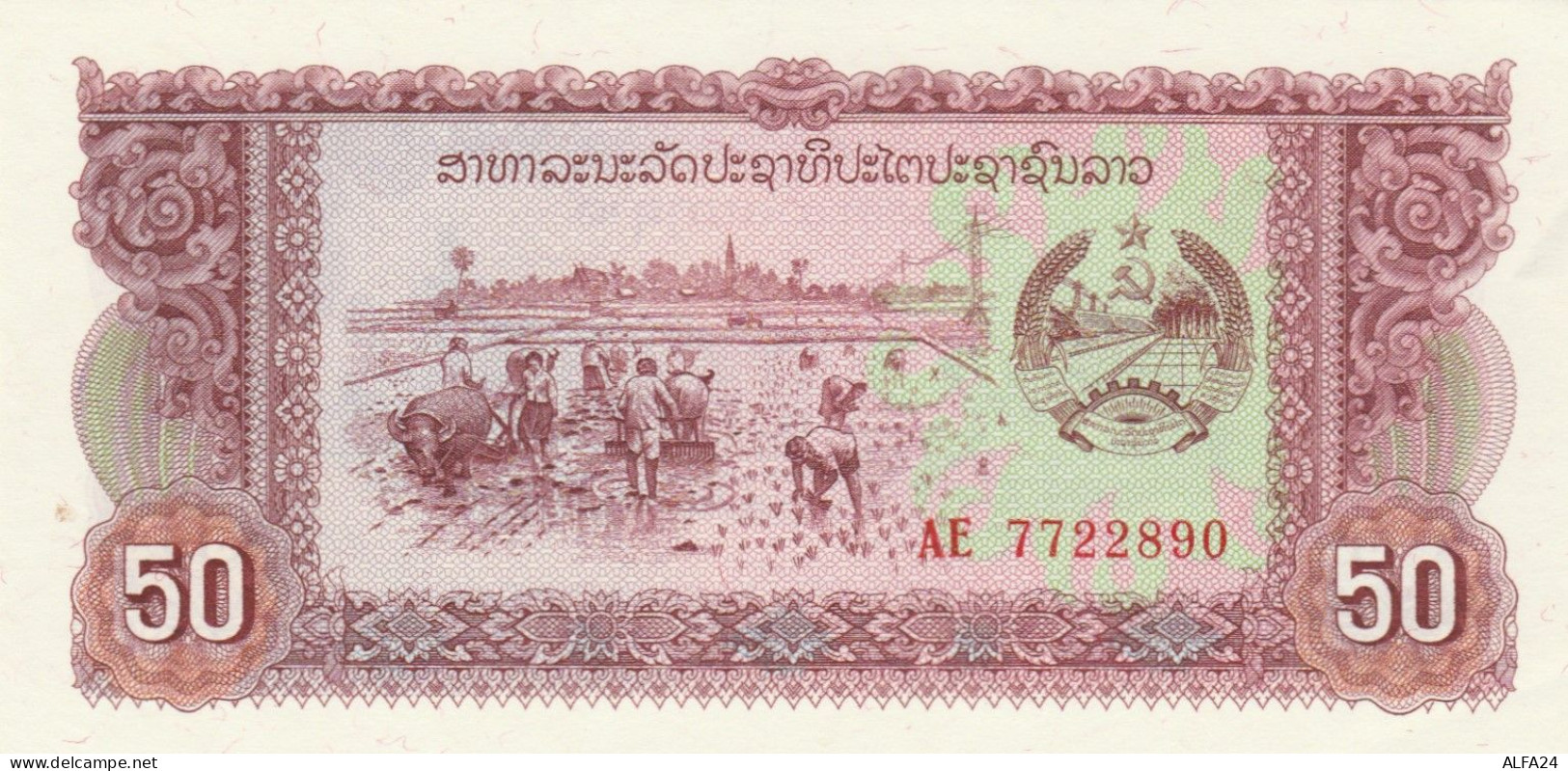 BANCONOTA LAOS 50 UNC (MK465 - Laos