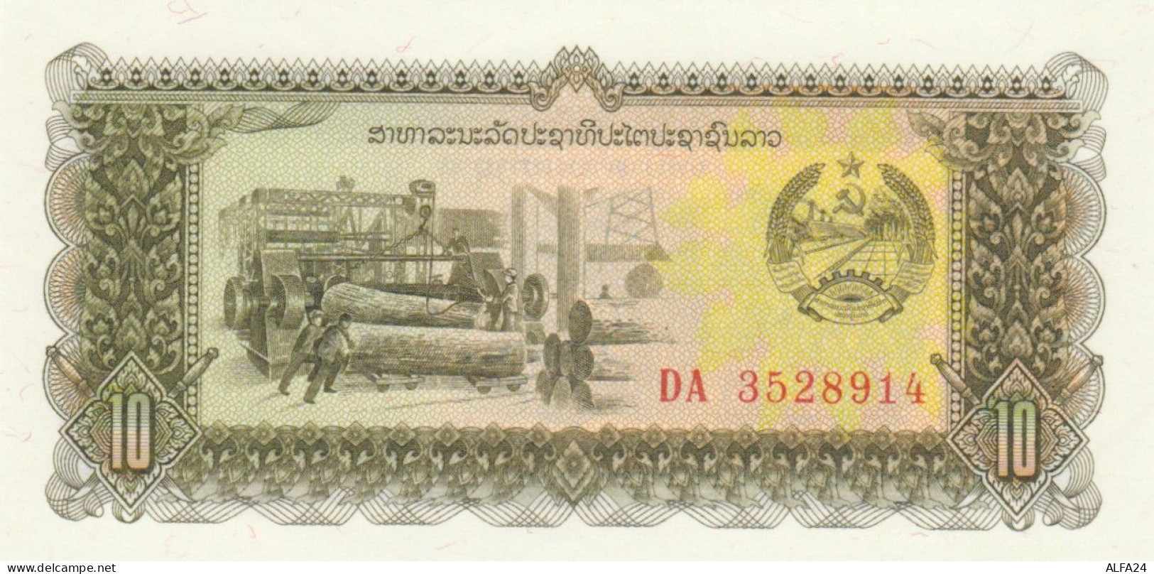 BANCONOTA LAOS 10 UNC (MK463 - Laos