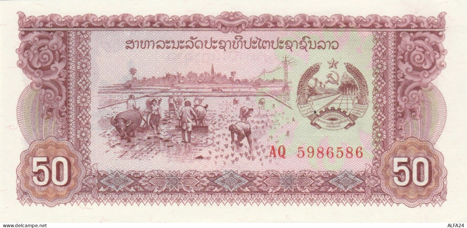 BANCONOTA LAOS 50 UNC (MK460 - Laos