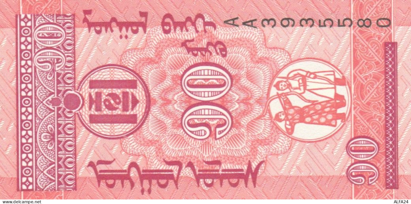 BANCONOTA MONGOLIA UNC (MK452 - Mongolia