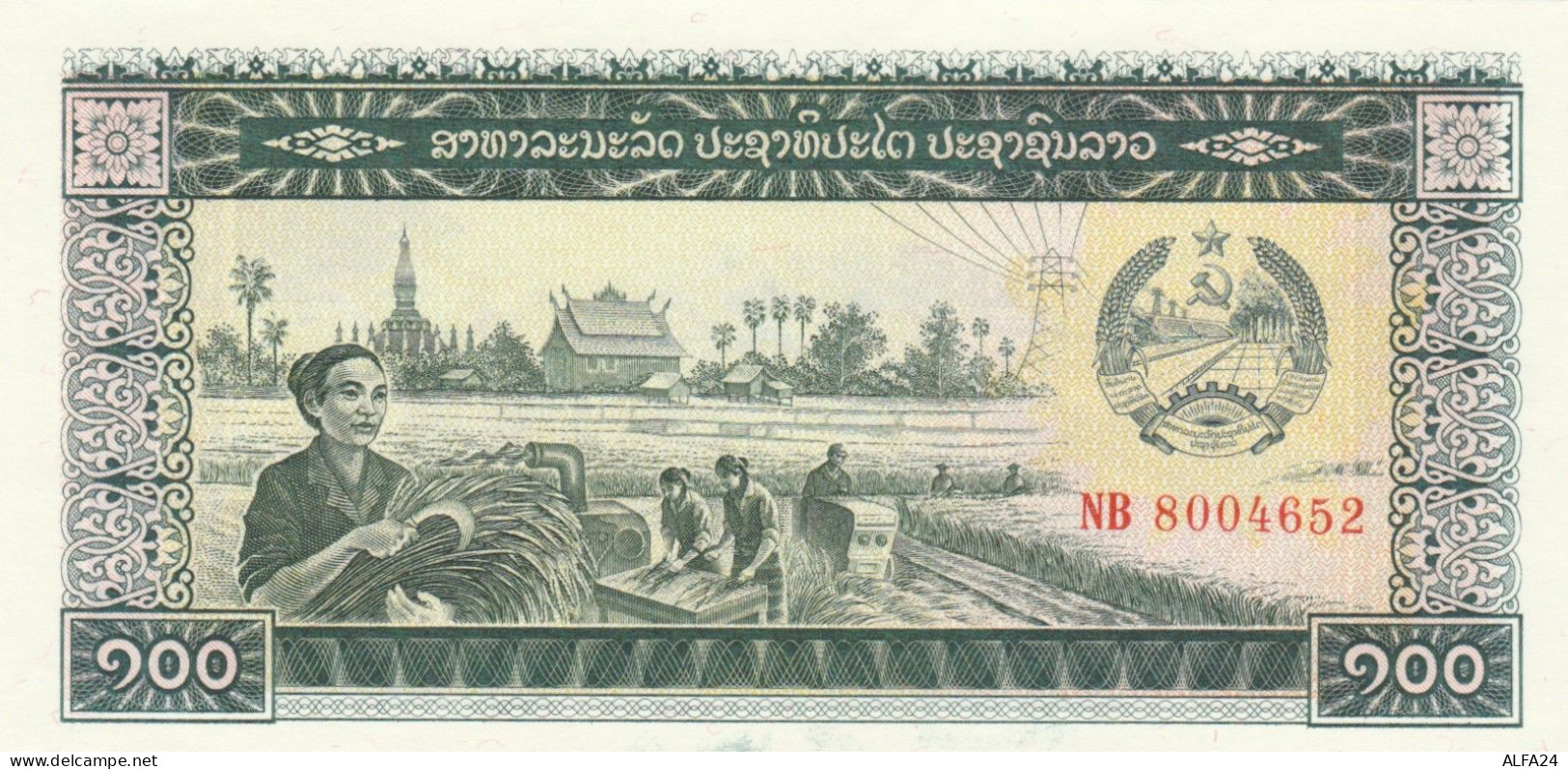 BANCONOTA LAOS UNC (MK458 - Laos