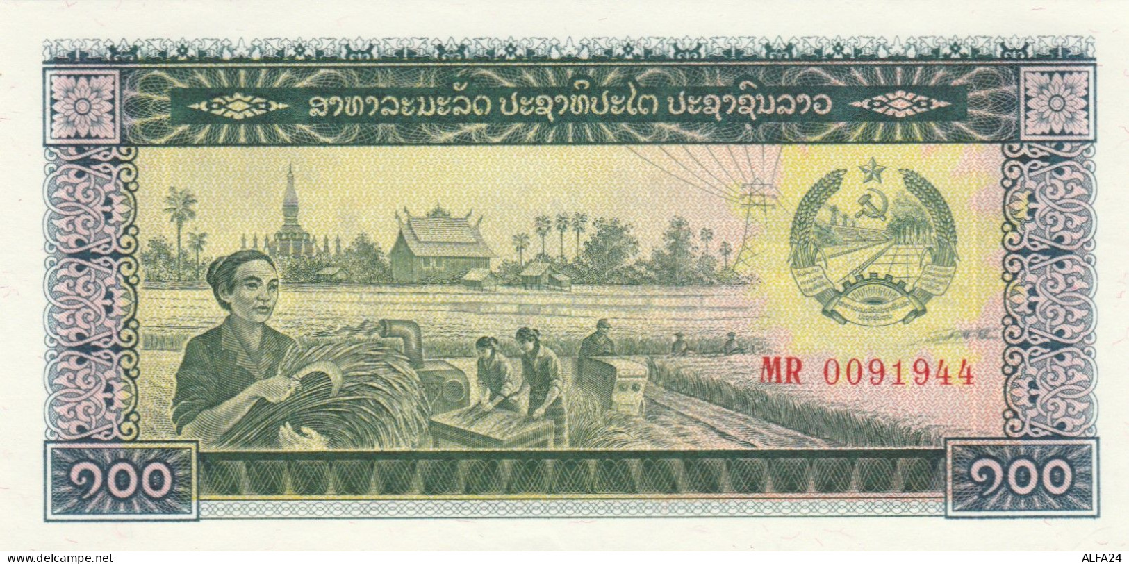 BANCONOTA LAOS UNC (MK457 - Laos