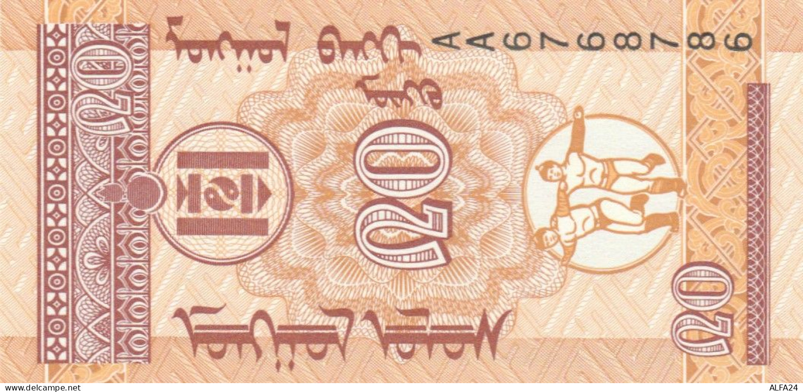 BANCONOTA MONGOLIA UNC (MK451 - Mongolie