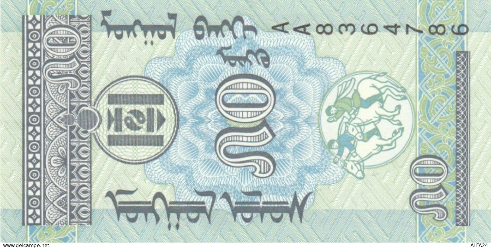 BANCONOTA MONGOLIA UNC (MK446 - Mongolia