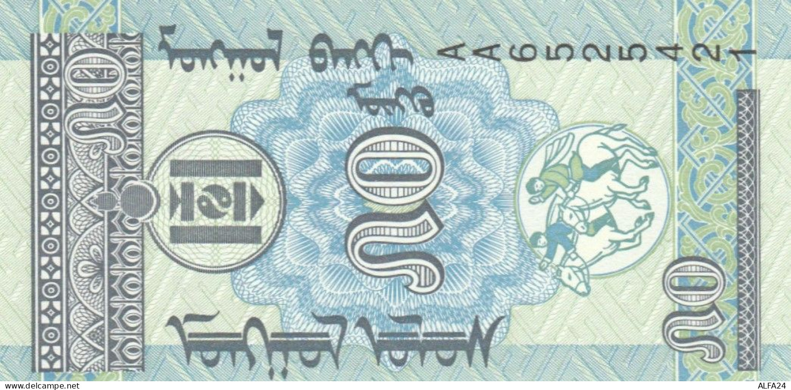 BANCONOTA MONGOLIA UNC (MK450 - Mongolië