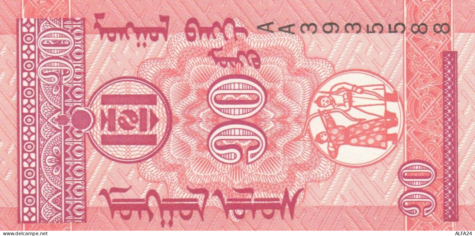 BANCONOTA MONGOLIA UNC (MK449 - Mongolië