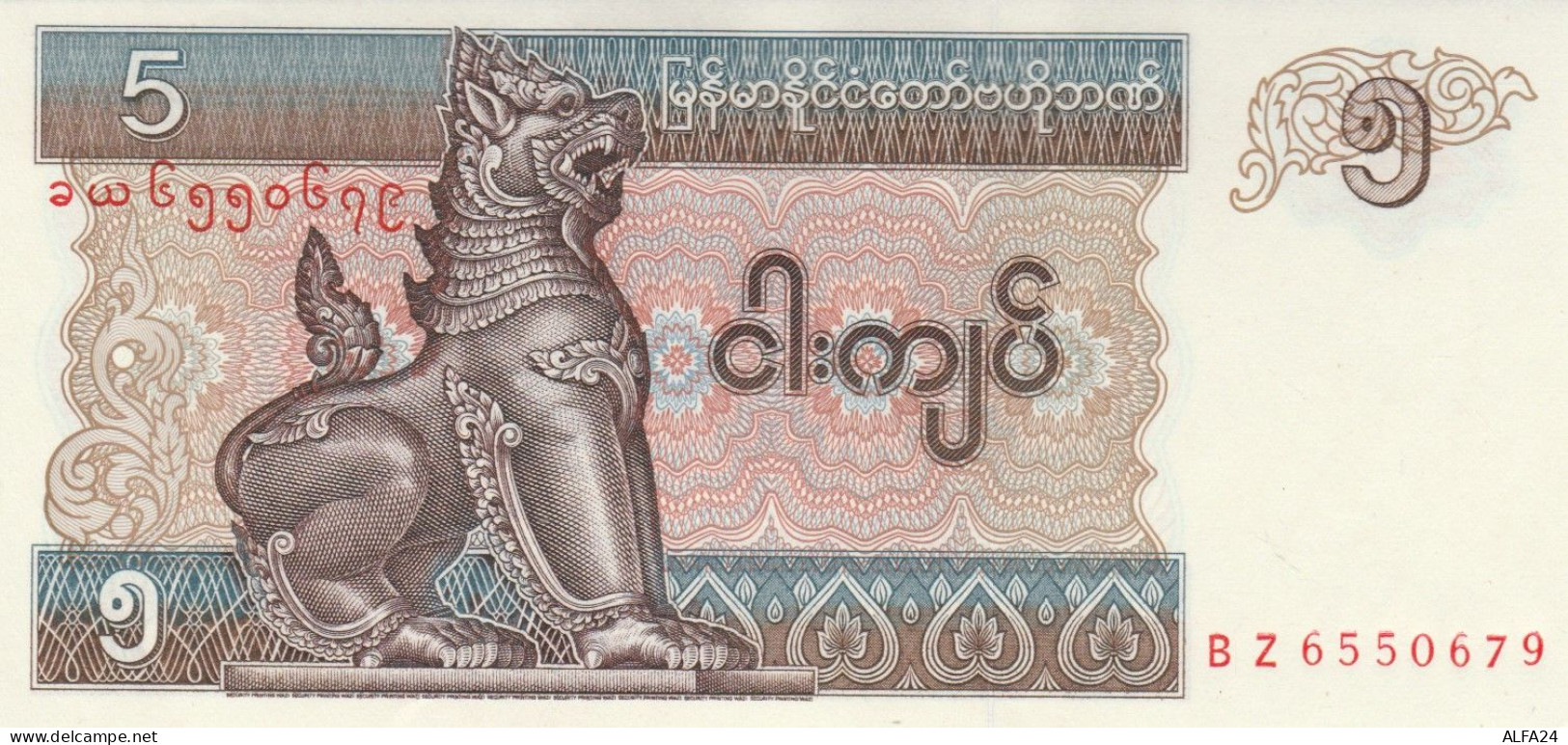 BANCONOTA BIRMANIA 5 UNC (MK437 - Myanmar