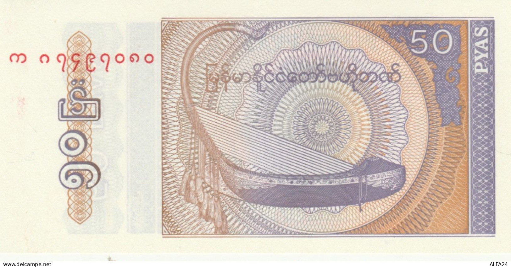 BANCONOTA BIRMANIA 50 UNC (MK438 - Myanmar