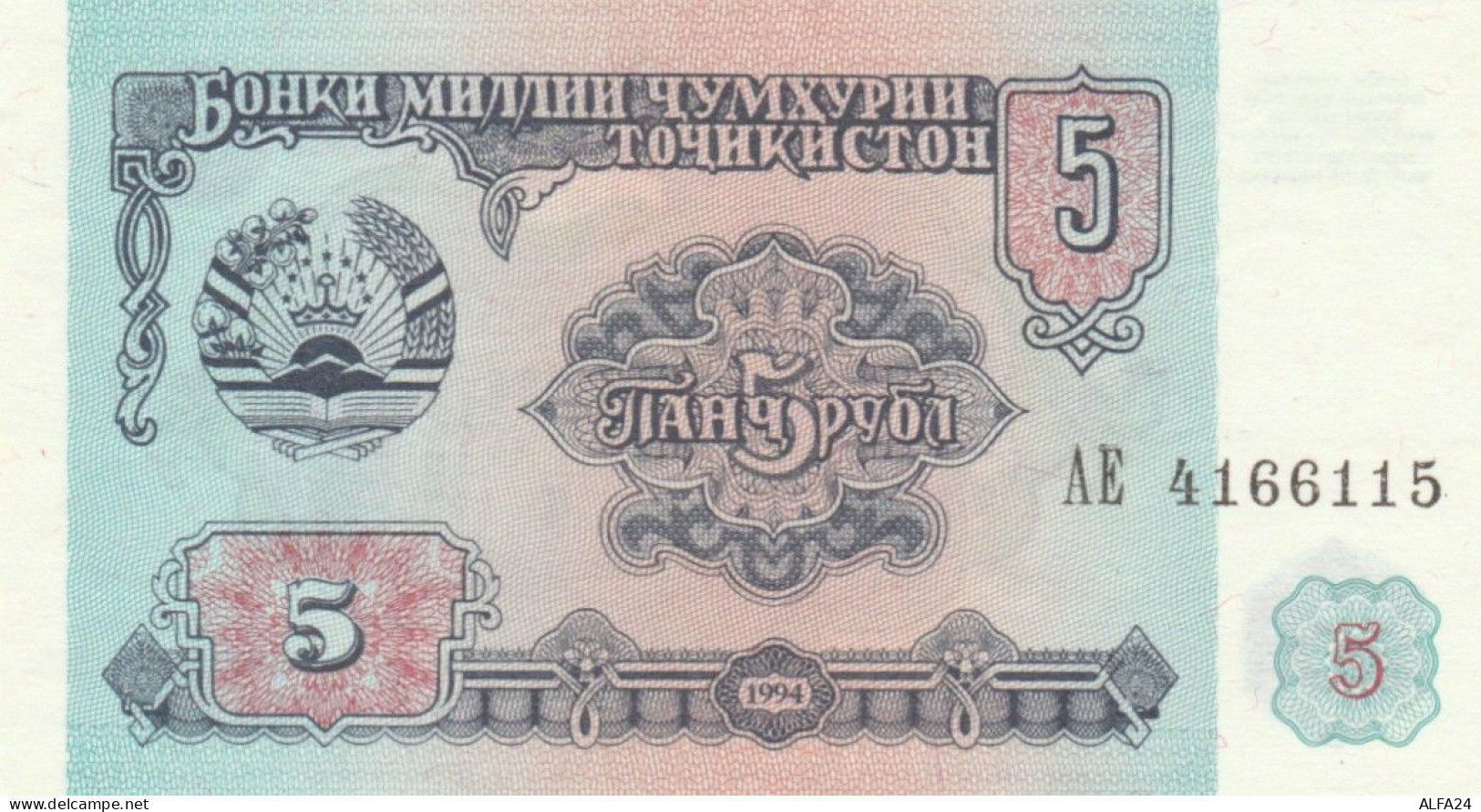 BANCONOTA TAJIKISTAN 3 UNC (MK405 - Tagikistan