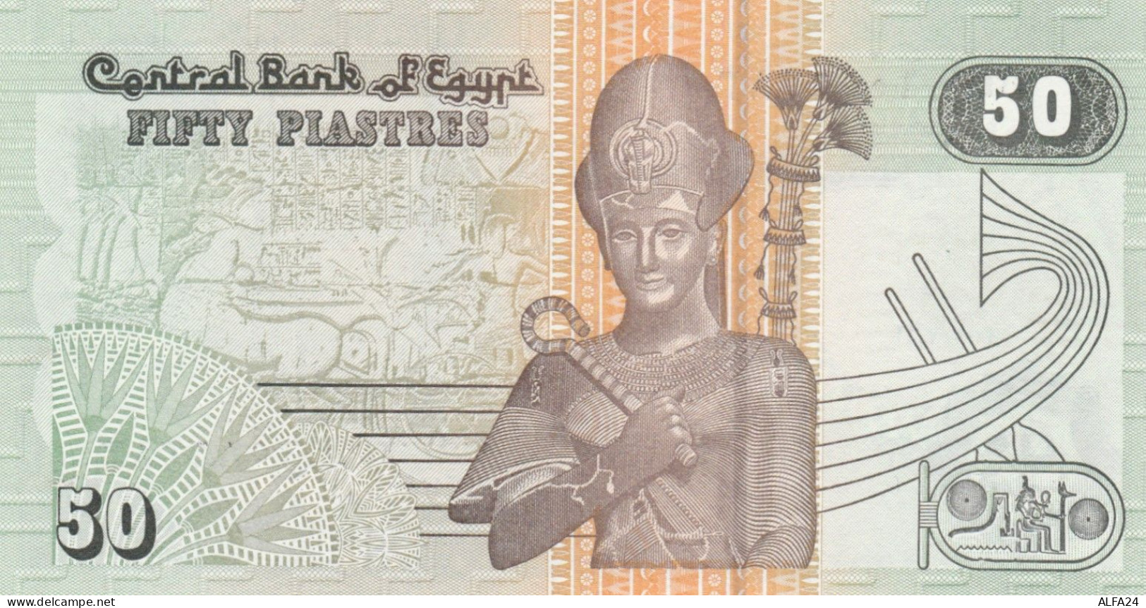 BANCONOTA EGITTO 50 UNC (MK422 - Aegypten