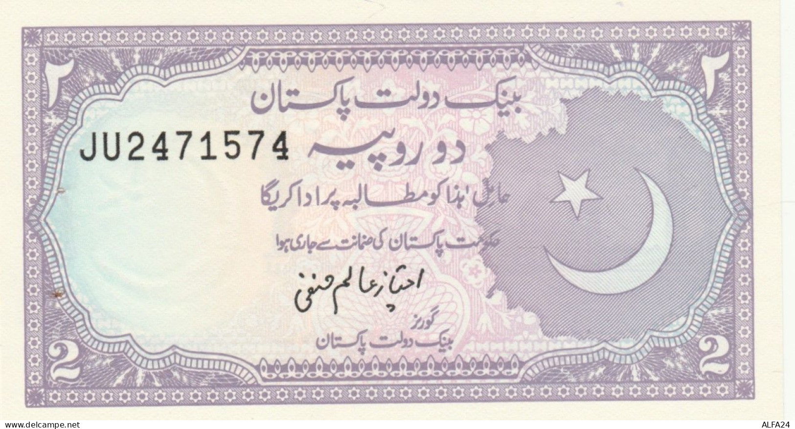 BANCONOTA PAKISTAN 2 UNC (MK415 - Pakistán