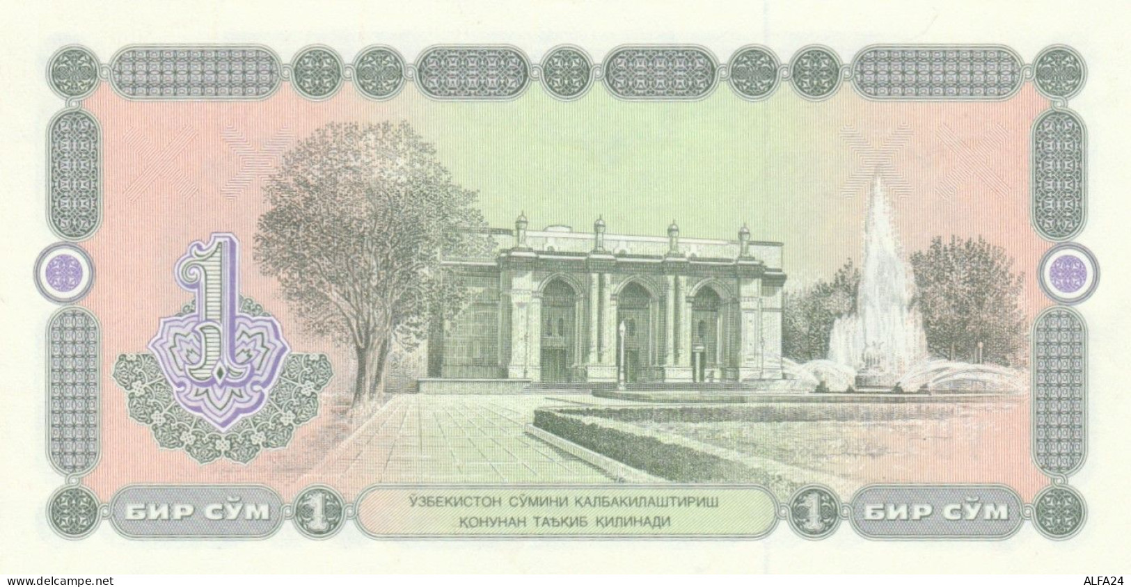 BANCONOTA UZBEKISTAN 1 UNC (MK407 - Uzbekistán