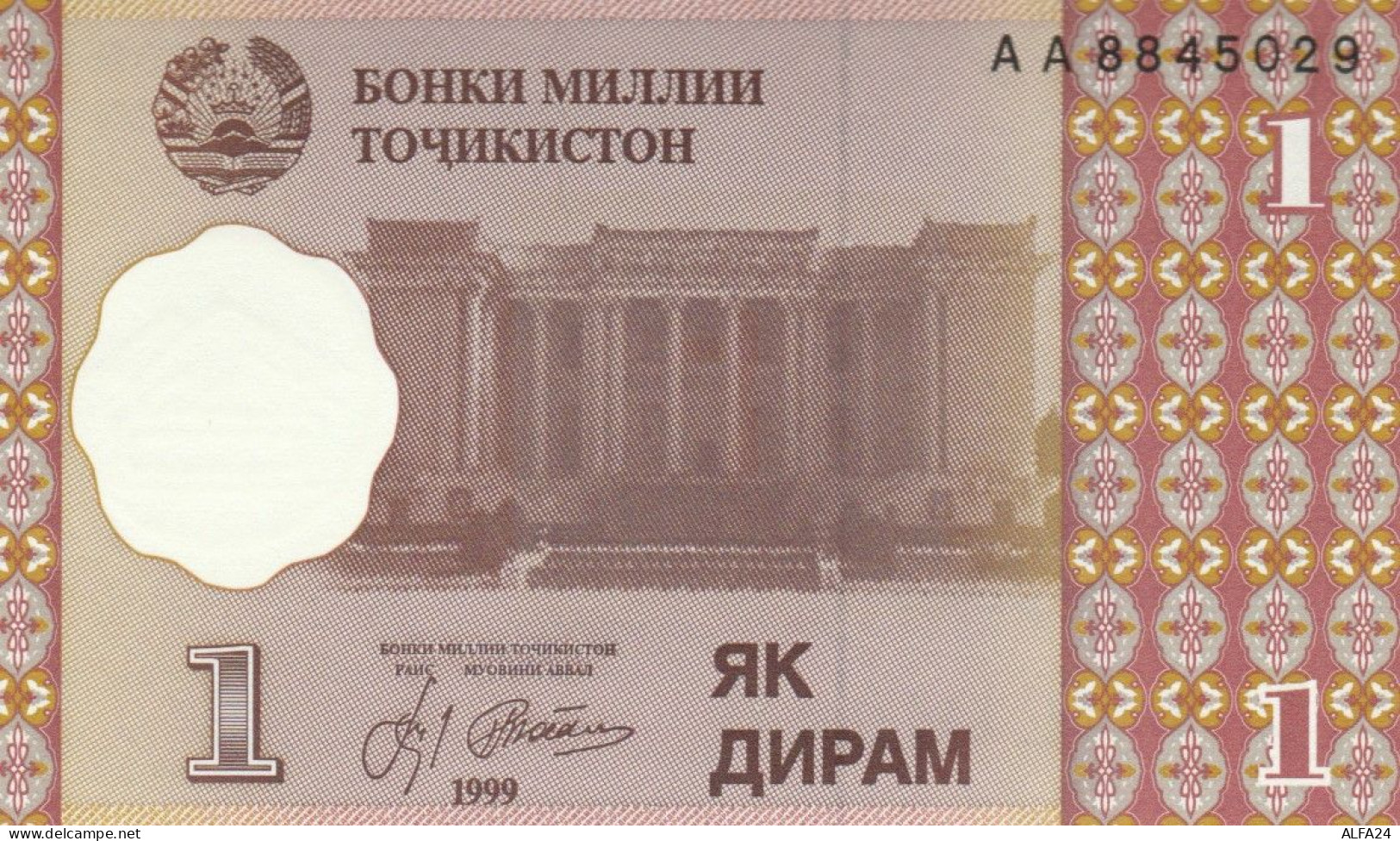 BANCONOTA TAJIKISTAN 1 UNC (MK402 - Tadjikistan